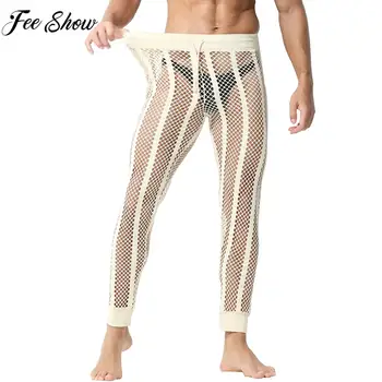 Мужские открытые Прозрачные сетчатые брюки для фитнеса, полосатые леггинсы для бодибилдинга, брюки с эластичным поясом на шнурке