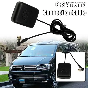 Автомобильная GPS антенна SMA Соединительный кабель 3 м GPS-приемник Адаптер автоматической антенны Удаленный кабель для автомобильной навигационной камеры Плеер