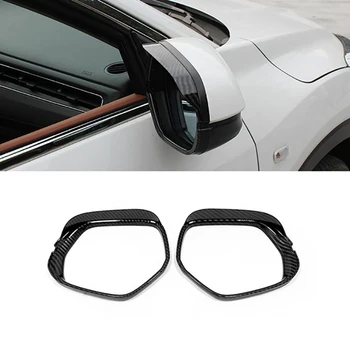 Автомобильный стайлинг Зеркало заднего вида Накладка для бровей Накладка от дождя для Honda HR-V HRV 2014-2020 Аксессуары, углеродное волокно