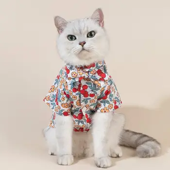 Комплект костюмов для домашних животных с кошачьей рубашкой, дышащий моющийся комплект рубашек для собак и кошек с застежкой на пуговицы с бантиком, супер мягкий, не выцветающий на лето