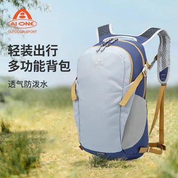 Ai Wang для альпинизма на открытом воздухе, для мужчин и женщин, для пеших прогулок, спорта, многофункционального отдыха, 20-литрового рюкзака, компьютерной сумки