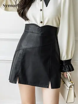2023 Осень-зима, черные короткие юбки из искусственной кожи, женская Корейская мода, Высокая талия, сексуальная Мини-юбка трапециевидной формы с разрезом, облегающая бедра, женская