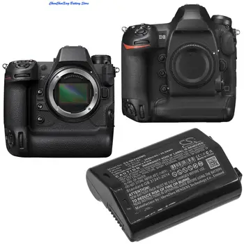 Аккумулятор камеры OrangeYu 2600mAh EN-EL18d для NIKON D6, Z9