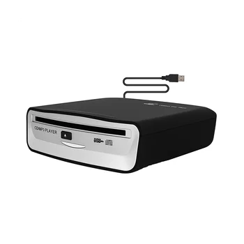 Внешний универсальный CD-плеер для автомобиля - портативный CD-плеер, подключаемый к автомобильному USB-порту, ноутбуку, телевизору, Mac, компьютеру