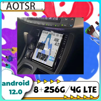 8 + 256G Android 12,0 Автомобильный GPS Мультимедийное Радио Tesla Qled Экран Для Lexus CT200 CT200H CT 2011-2022 Авто Основное Стерео Головное Устройство