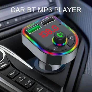 Автомобильный комплект с Bluetooth-совместимым FM-передатчиком 5.0, MP3-модулятор, Музыкальный плеер, Беспроводной аудиоприемник громкой связи, быстрое зарядное устройство USB
