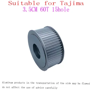 Подходит для деталей вышивальной машины TAJIMA Шкив шпинделя S5M 60T 15 отверстий 3,5 см Высокая скорость Хорошее качество