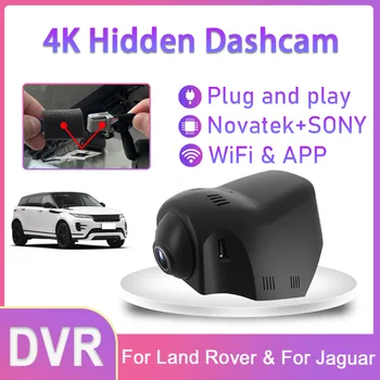 4K 2160P Подключи и Играй Wifi Автомобильный Видеорегистратор HD Dash Cam Для Range Rover velar 2018 Для Jaguar E-Pace 2019 Автомобильные Аксессуары