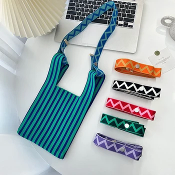 Замена красочных ремешков для женских сумок через плечо Ремень для сумки DIY Аксессуары Ручка для сумки