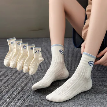 5 Пар женских носков, весенне-осенний комплект белых женских коротких носков Kawaii, милые носки средней длины в японском стиле в свежем стиле