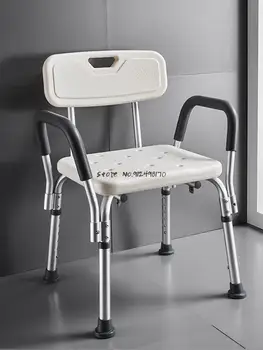 Стульчик для купания для пожилых людей, табуретки для ванной, туалеты для инвалидов, купание для пожилых людей, душевые нескользящие подъемные сиденья