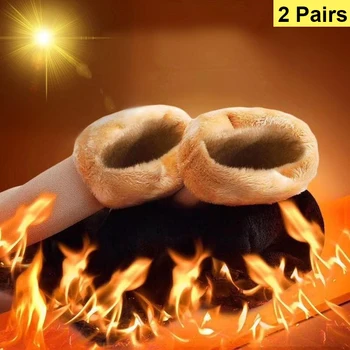 2 пары женских мужских однотонных носков, осенние и зимние утепленные плюшевые теплые носки средней длины, зимние носки