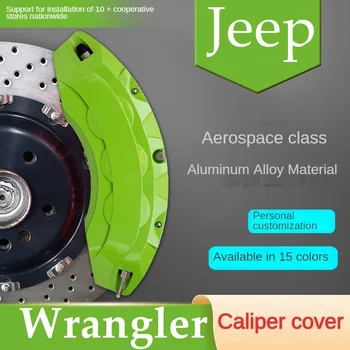 Для Jeep Wrangler Крышка тормозного суппорта автомобиля Передняя задняя 3D алюминиевый металлический комплект Fit 2021 2.0T Sahara Rubicon 2 4 Двери