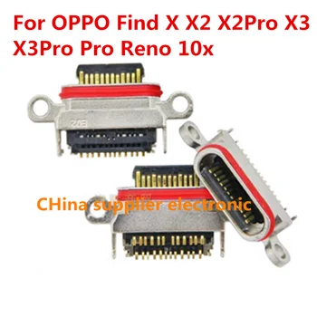 10-100 шт Usb Док-станция Для Зарядки Порты и Разъемы Зарядное Устройство Разъем Для OPPO Find X X2 X2Pro X3 X3Pro Pro Reno 10x zoom CPH1919 Type C