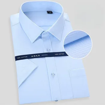 Мужские модные деловые рубашки из чистого хлопка, мужская рубашка с короткими рукавами, белая классическая повседневная рубашка приталенного кроя, S-8XL