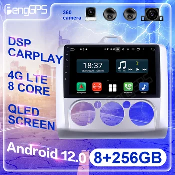 8 + 256G Android12 DSP Для Ford FOCUS MT Автомобильный DVD GPS Навигация Авто Радио Стерео Видео Многофункциональное Головное Устройство CarPlay