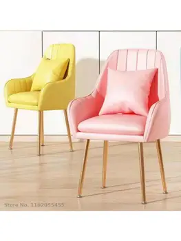 Скандинавский обеденный стул домашний стул со спинкой стул для макияжа обеденный стол простой легкий роскошный стул с сетчатыми вставками красный рабочий стул