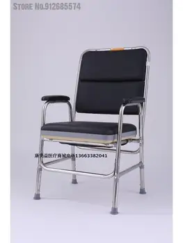 Регулируемое по высоте сиденье для унитаза, передвижной унитаз для старика, сиденье для унитаза для инвалидов, нержавеющая сталь love 623