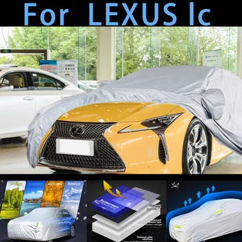 Для автомобиля LEXUS lc защитный чехол, защита от солнца, дождя, УФ-защита, защита от пыли, защитная краска для авто