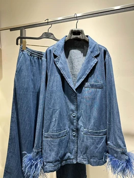 2023, осенний новый модный комплект, пиджак и брюки, джинсовая куртка с пером, верхняя одежда для женщин