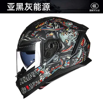 Мотоциклетный шлем GXT для мужчин и женщин Four Seasons для езды на мотоцикле, полный шлем может быть оснащен сертификатом Bluetooth DOT.