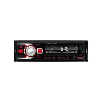 Автомобильное FM-радио с красочной подсветкой, автомобильный Bluetooth, MP3, мультимедийный плеер 12V, карта памяти, USB-накопитель, радио