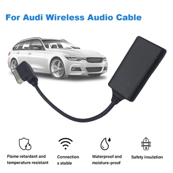 Автомобильный Модуль Bluetooth 5,0 Интерфейс AMI AUX Приемник Кабельный Адаптер для BMW для Mazda Для Audi Радио Стерео Адаптер Беспроводной Аудио
