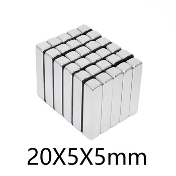 20-300шт 20*5*5 мм блок Редкоземельных Магнитов 20x5x5 мм Маленькие квадратные Магниты На холодильник N35 Неодимовый магнитный NdFeB Мощный 20*5*5 мм