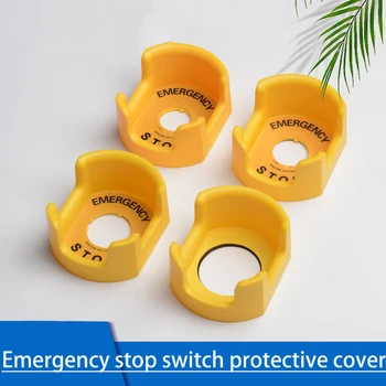 Желтая 22-миллиметровая кнопка аварийной остановки, защитная крышка, кнопочный переключатель, кольцо для защиты сиденья от грибовидной головки.
