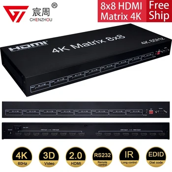 18 Гбит/с 4k HDMI 2,0 Матричный Коммутатор Разветвитель 8X8 HDMI Matrix Conmutador Разветвитель 8 в 8 выход с ИК RS232 EDID для Монитора компьютера