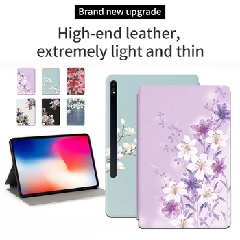 Для Samsung Galaxy Tab S6 Lite 10.4/Tab A8/A6 A7//Tab A 9.7/S7 +/S8 Защитный Чехол для планшета С Цветущими красивыми Цветами