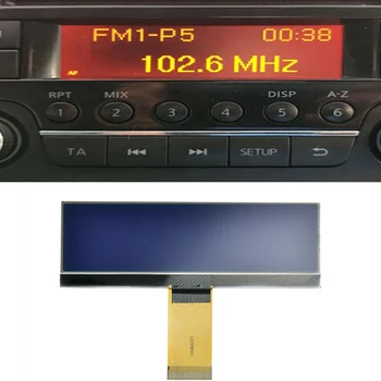 Автомобильный радиоприемник CD-плеер Замена ЖК-дисплея для Nissan X-Trail Qashqai Note Navara Juke Frontier Dualis для Suzuki