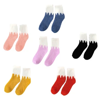 Женские зимние Теплые пушистые носки-тапочки молочного контрастного цвета в стиле пэчворк Кораллового цвета, толстые чулочно-носочные изделия для сна на полу