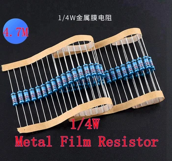(100шт) 4,7 М Ом 1/4 Вт металлический пленочный резистор 4 М7 Ом 0,25 Вт 1% ROHS