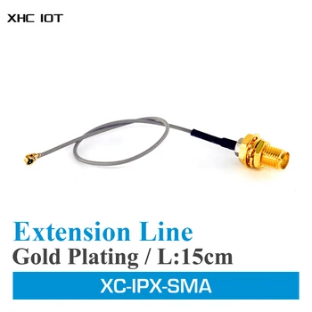 10ШТ Удлинитель IPX Адаптера 20 см XHCIOT XC-IPX-SMA Разъем UFL-RP SMA WIFI Антенна Удлинитель