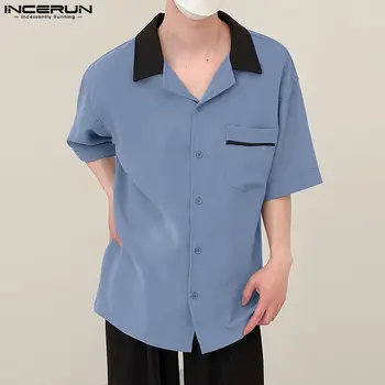2023 Мужская рубашка в стиле пэчворк с лацканами, уличная одежда с коротким рукавом, Свободная повседневная мужская одежда, Летние Модные Корейские рубашки S-5XL INCERUN