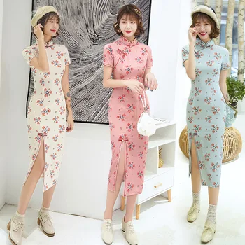 Женское бежево-розовое винтажное платье Cheongsam Sweet с коротким рукавом, тонкие Элегантные костюмы для шоу с цветочным рисунком, большие размеры Qipao от S до 3XL