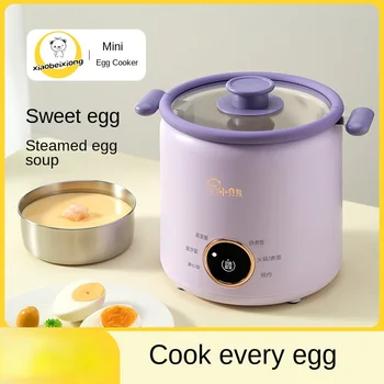 Компактная пароварка для яиц и бойлер для быстрого приготовления яиц всмятку или вкрутую.