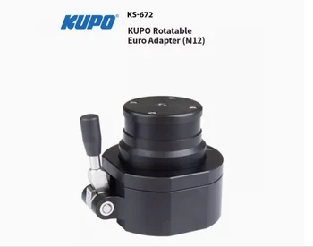 Аксессуар для фотосъемки KUPO KS-672 с поворотным евроадаптером (M12)