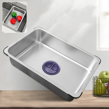 Металлическая многоцелевая ванна для мытья посуды для раковины, раковина из нержавеющей стали внутри раковины, чаша для мытья посуды, корзина для мытья посуды для кухни