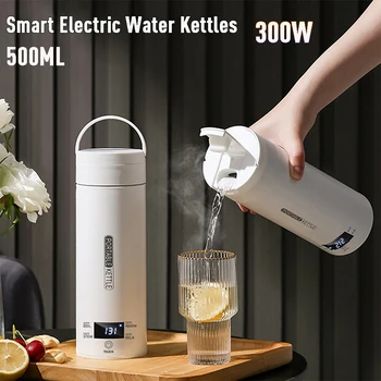 Электрический нагревательный стакан для воды объемом 500 мл, Герметичный Умный нагревательный стакан, умный кипящий чайник, Чайник с контролем температуры для поездок в офис