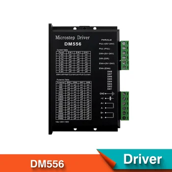 DM556 Цифровой Драйвер Шагового двигателя 2 фазы 5.6A для 57 86 NEMA23 NEMA34 Контроллер Шагового двигателя Заменить TB6600