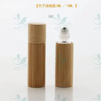 Масло для масла YUXI multi-specification, 10 мл, 5 мл, бутылка для реагентов.
