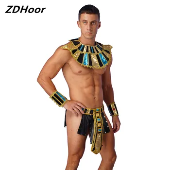 Набор мужских костюмов для косплея на Хэллоуин в Египте, нижнее белье с низкой посадкой и шипами, нижнее белье с воротником, поясом и набором браслетов