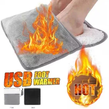 Электрическая грелка USB, теплые тапочки, перчатки, зимняя грелка для рук и ног, стираемая для домашнего использования, подходит для быстрого нагрева