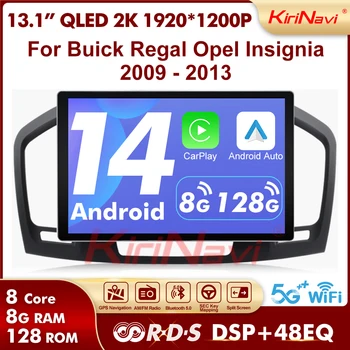 13,1-дюймовое автомобильное стереосистемное радио, GPS-навигация, Android 14, головное устройство для Buick Regal, Opel Insignia 2009 2013, Мультимедийные DVD-плееры