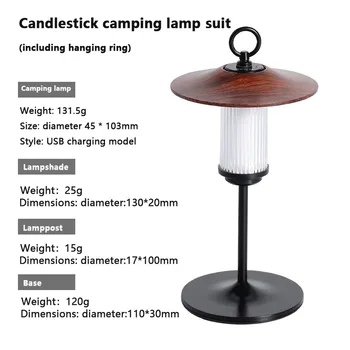 Уличная светодиодная лампа для кемпинга, аккумуляторная лампа для палатки 38Explore Light Плоский светильник Атмосфера кемпинга Подвесной светильник Аксессуары для кемпинга