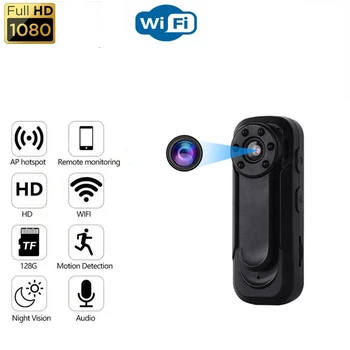 Мини-камера WiFi Камеры наблюдения Безопасности 1080P HD ночного видения Спортивная видеокамера DV для тела Видеомагнитофон Action Cam Знакомьтесь