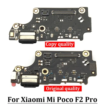 Новый Оригинальный Разъем USB-порта Для Зарядки Платы Гибкий Кабель С Полной Микросхемой Для Xiaomi Mi Poco F2 Pro Разъем Для Зарядки Порта Flex