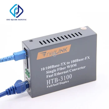 NetLink HTB-3100-B Волоконно-оптический Медиаконвертер Single Mode Single Fiber 25km SC 10/100m проведите инвентаризацию складов